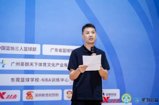 如何根据体型设计高效的篮球训练方案_2
